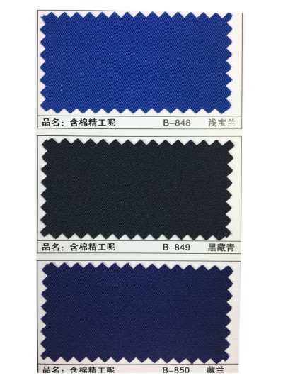 GZ-XNCG   含棉精工呢   T65/C35   300*32  96*60 細節-23